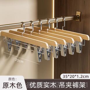 正品植绒实架衣架家用挂木质木头衣撑挂衣柜木衣衣架衣挂木衣服架