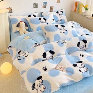 正品冬季牛绒四件套双面绒加绒奶加厚珊绒法被套床单兰绒瑚床上用