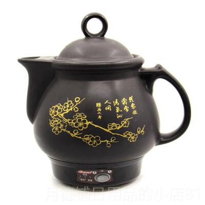 正品Ca壶re 科力佳2L3L机械黑色陶连体瓷保健/药煲煎药壶BJH-20A(