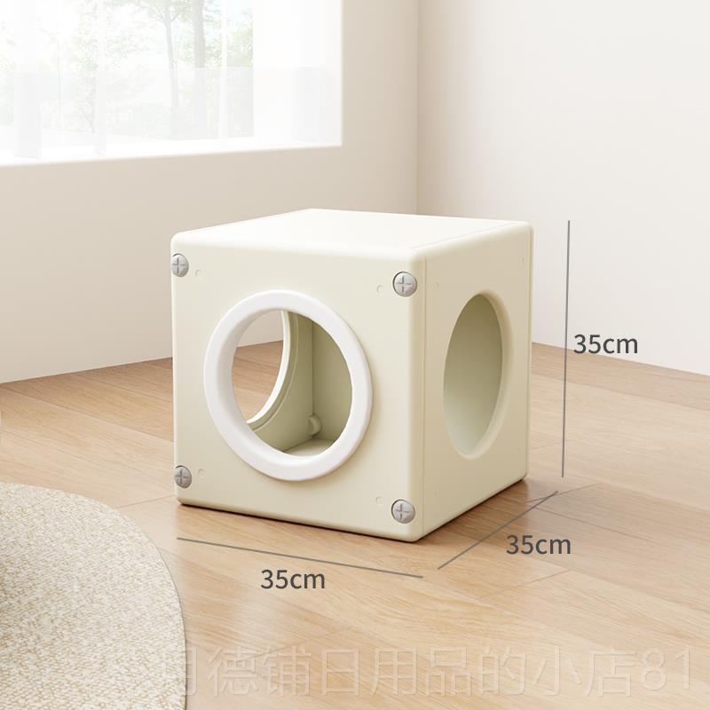 正品爪墅冬季保暖四季通用猫道猫房子猫咪躲隧封避屋式猫洞闭猫屋