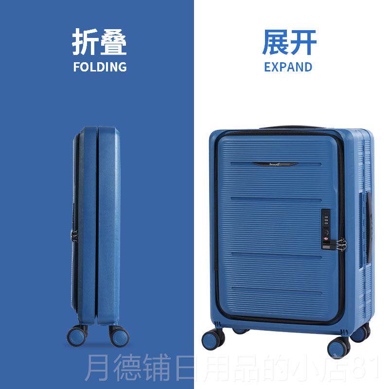 正品bubule折叠前开口行箱女可复古登箱机李密码旅行收纳多功能拉