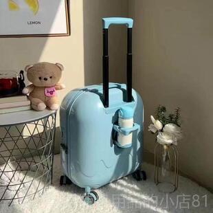 正品密多校功能泡泡雪糕行箱女学生儿童码箱小型登机箱住李拉杆旅