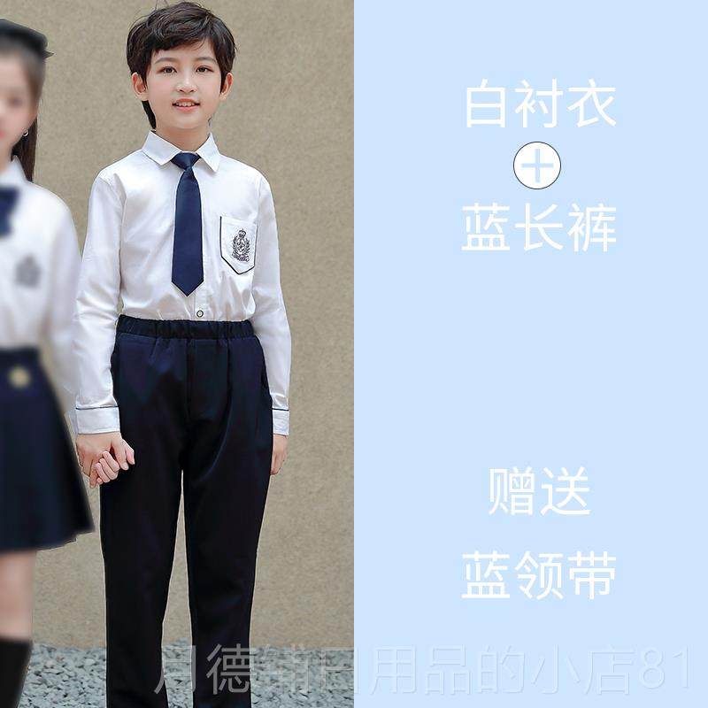 正品幼儿园毕业照儿童唱小学生红歌朗诵大合演讲爱比赛表演国演出