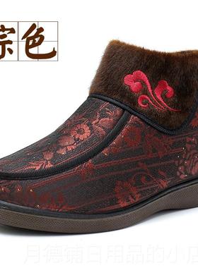 正品老北京冬季，防女用丝绒鞋，中老年妈妈棉鞋滑厚奶奶软增底