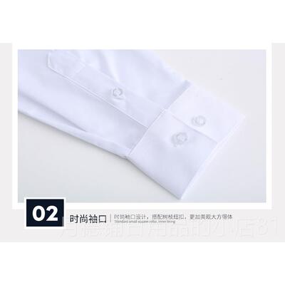 正品款交通银行蓝条纹男衬衫交行行装服袖白色长新短袖工制服半正