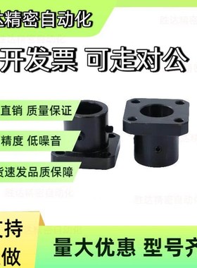 钢制45导向轴支座双切边法兰轴座STHCB8 10 12 15 16 20 25 30