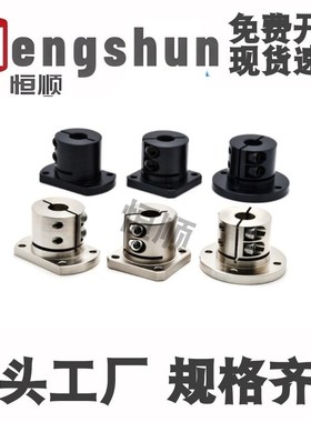 导向轴支座GBL01/02/11/12/21/22-D12 16 20 25 30 35 40 50