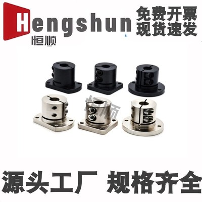 导向轴支座GBL01/02/11/12/21/22-D12 16 20 25 30 35 40 50