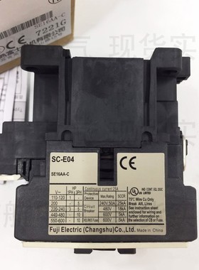 交流接触器SC-E02 E03 E04 E05 220V 110V 380V 36V 24V