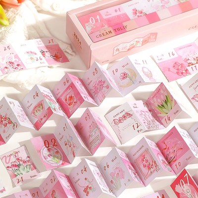 2024年新款撕拉日历贴纸一页日付可撕手帐素材日期迷你小台历