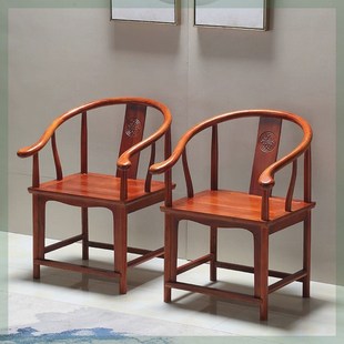 茶桌专用主人椅实木椅子圈椅三件套太师椅中式官帽椅子皇宫椅子主