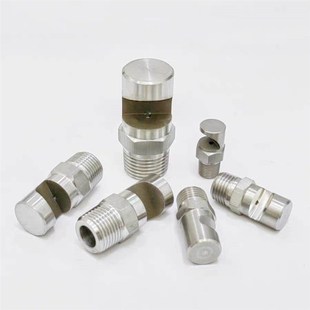 d1.6 d3.2 d2.5 d1.2 喷射形状扇形NHR56 喷雾喷嘴