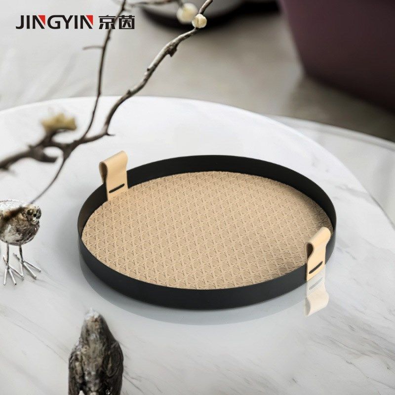 皮革圆形果盘样板房衣帽间香薰装饰托盘家居客厅飘窗收纳盘摆件,家居饰品,香薰托盘,淘宝优惠券,粉丝福利购,淘宝优惠卷