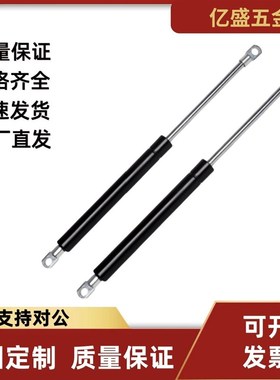 氮气气弹簧 C-FGSS15100/22080/22100/22150/18100C-FGSS15050A/B