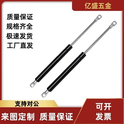氮气气弹簧 C-FGSS15100/22080/22100/22150/18100C-FGSS15050A/B