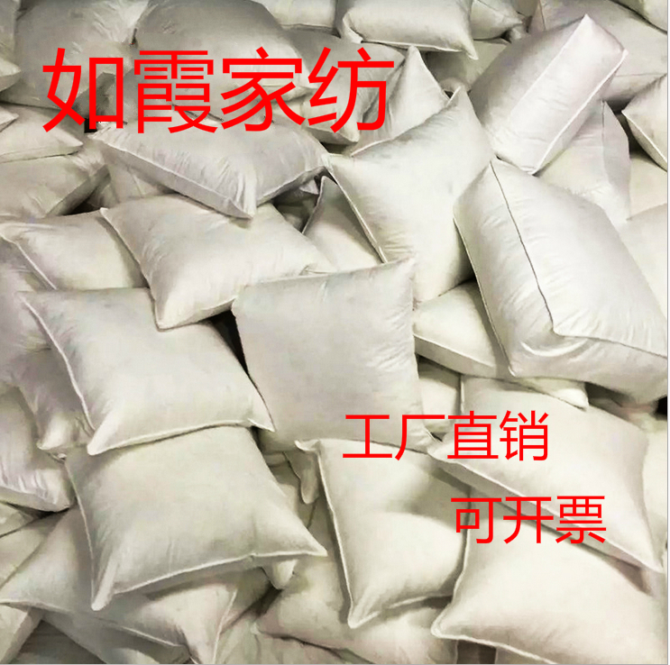 鹅新款其他规格羽毛方羽绒芯床头沙发靠垫抱靠枕芯坐垫靠背办公室
