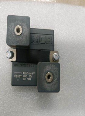 工程剩下迪迈克变频器均压电阻RCEC500HV(66KR5