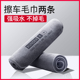 洗车毛巾擦车布专用巾吸水加厚抹布汽车用品双面清洁擦车巾不掉毛