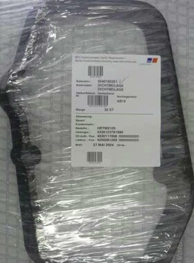 MTU4000气门室盖垫片5240160321 X52405500190实物询价