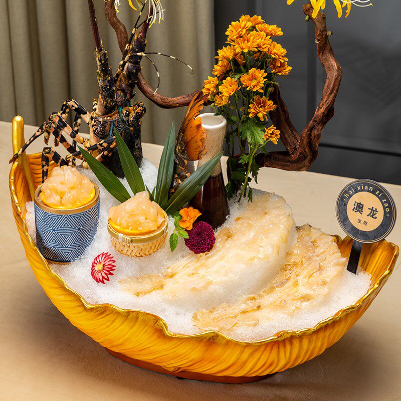 高端刺身盘龙虾盘海鲜姿造鱼雕盘冰盘创意餐厅三文鱼摆盘干冰盘子