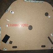 适用于六代 凯美瑞后备箱备胎盖板行李箱地毯后尾箱垫承重板 七代