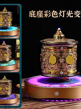 藏式转筒磁悬浮转动轮镀金电动转金筒6.6万家居办公创意装饰摆件