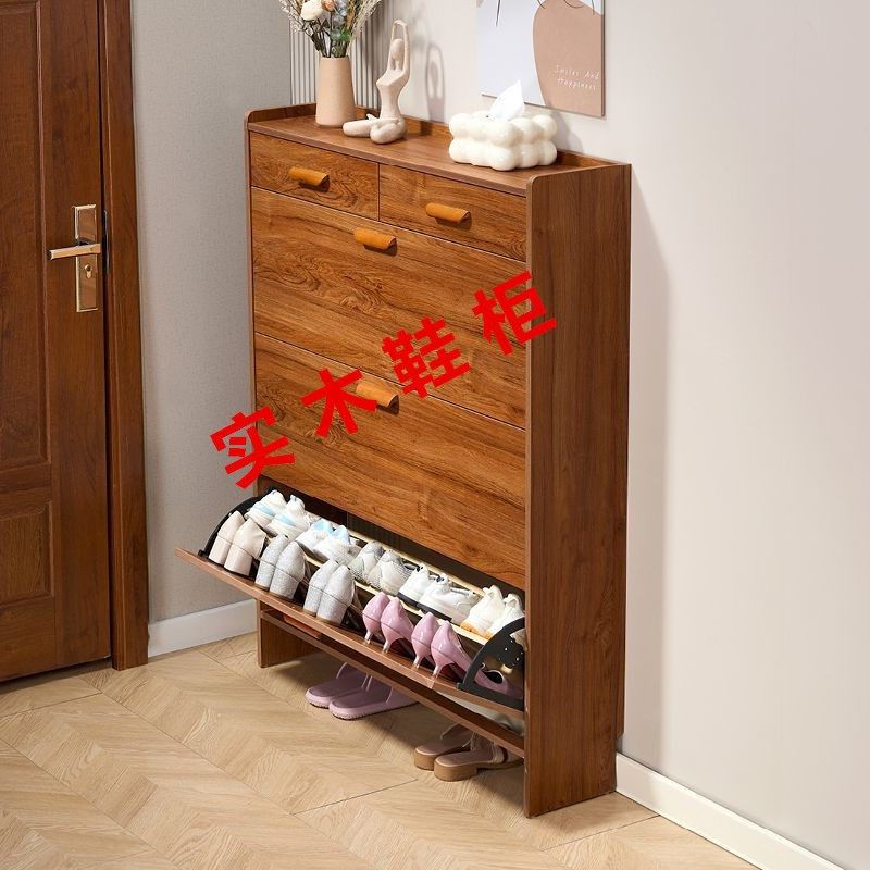 入户超薄翻斗鞋柜家用门口实木带抽屉小户型17厚24cm宽斜放式鞋架,住宅家具,鞋柜,淘宝优惠券,粉丝福利购,淘宝优惠卷