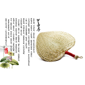 蒲扇子夏季 扇男手工草编扇折扇手摇扇宝宝纳凉驱蚊扇子棕叶大蒲扇