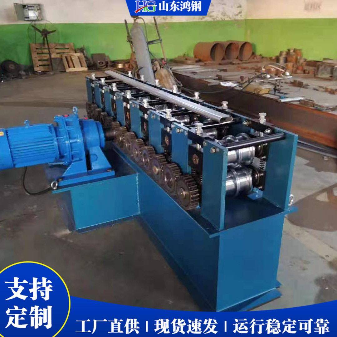 圆管变椭圆管 椭圆管成型Round Tube to Elliptical Tube Forming