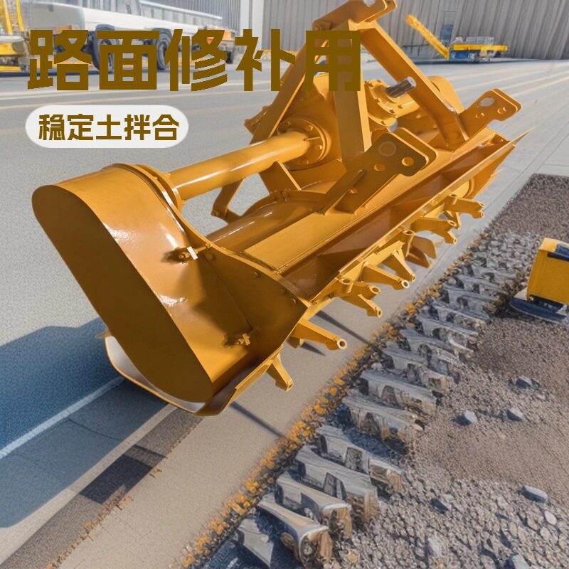 工厂筑路冷再生拌合机市政施工三七灰土拌和机牵引式路拌机