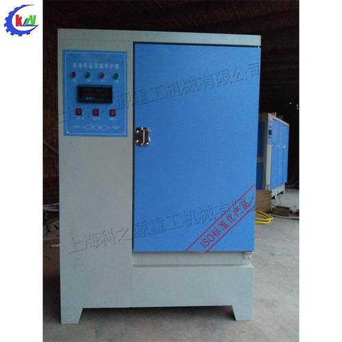 全自动水泥制品厂养护箱 水泥恒温恒湿试验箱 胶砂试验养护设备