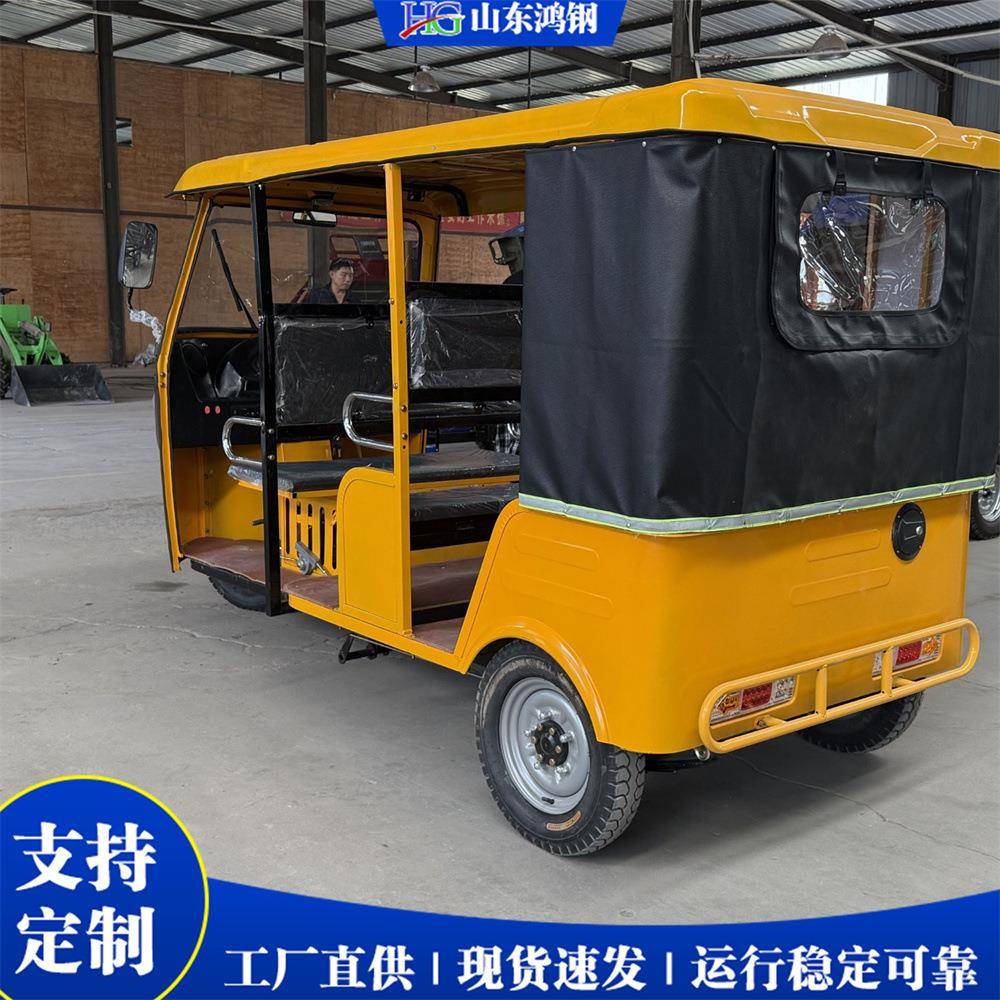 非洲印度拉客电动三轮嘟嘟车 载人观光用 高低变档三轮车