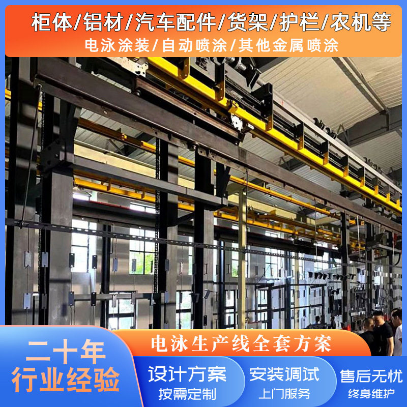 电镀滚镀设备生手动滚镀锌生产线五金多用途滚镀机厂家批发小型