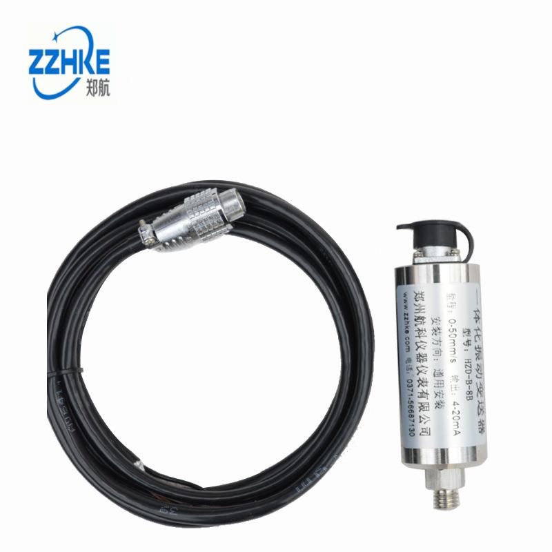 HZW-I-A1-B2-C2-D2-E2-F2一体化振动变送器 HZD-B-8T ZD-01