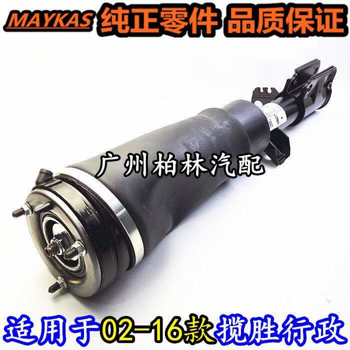 适用02-16款路虎揽胜行政版发现34前减震器气动避震气囊减震气包
