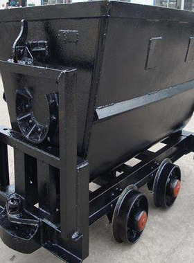 KFU0.75/6矿用翻斗式矿车 1吨固定式矿车 矿山轨道运输用车辆