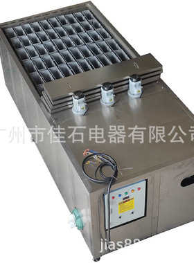 新款 隧道降温 ice brick maker 工业大冰块机 4000kg 冰砖机厂家