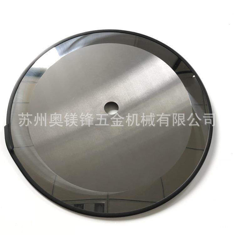 无纺布双面胶胶带PE膜钨钢自动分切机圆刀片 钨钢圆刀片