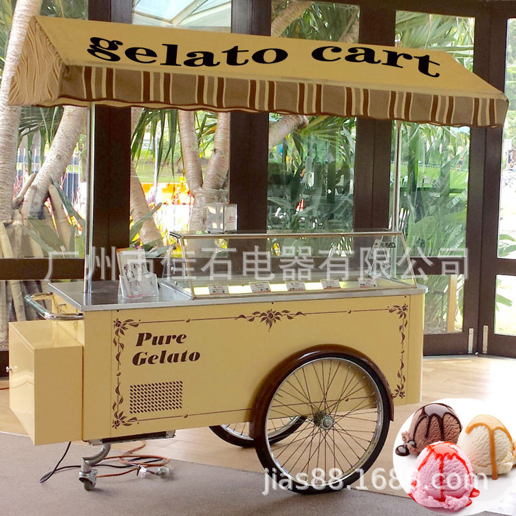 新款 冰激凌花车 110V 雪糕售卖车 gelato cart 冰淇淋手推车