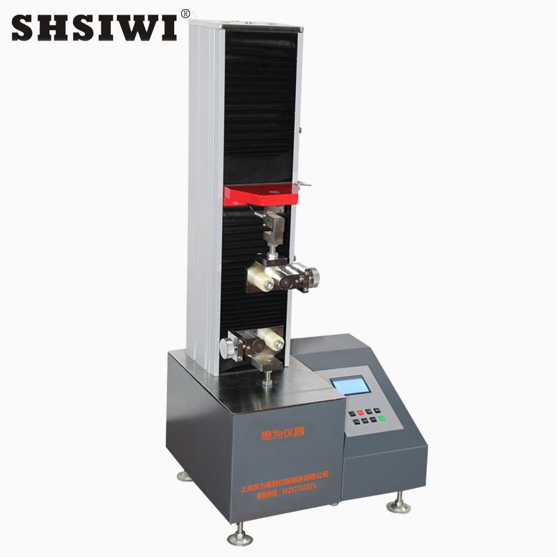 思为鱼线机 电子数显多功能试验机WDS-2 2000N 送鱼线夹具 试验机