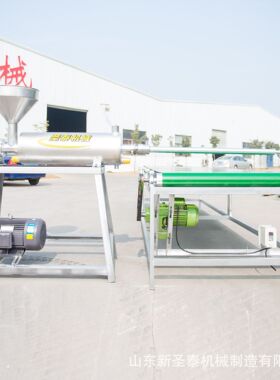 免冷冻红薯粉条粉丝机工作视频商用免冷冻粉条粉丝机加工成套设备
