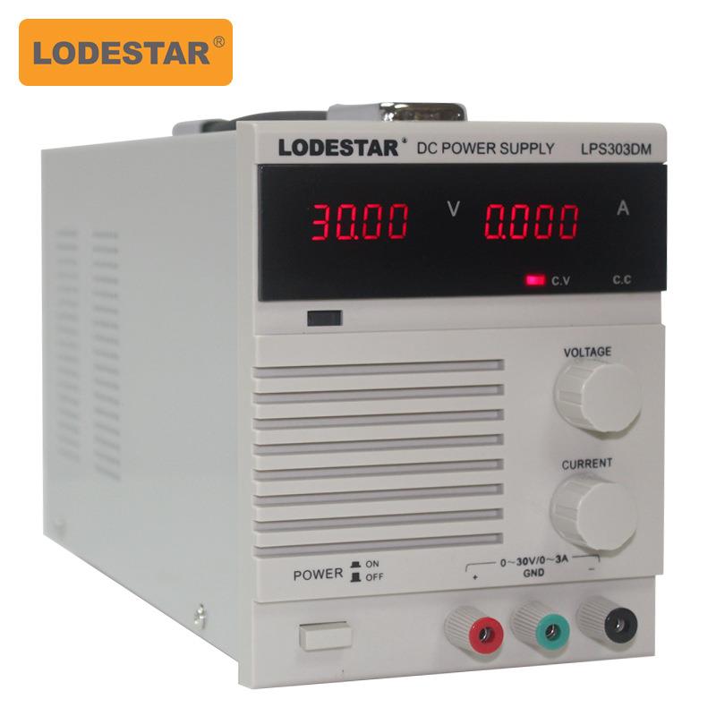 LPS303DM四位数显直流稳压电源 0-30V 0-3A可调稳压