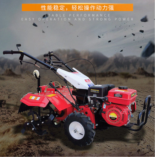 多功能田园管理机农用手扶旋耕机家用开沟培土除草起垄微耕机