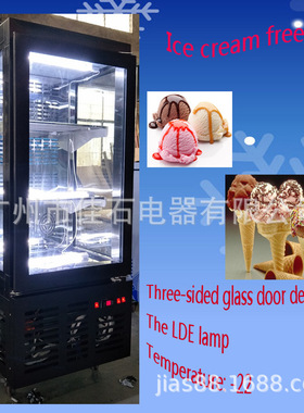 厂家供应 110V硬冰激凌雪糕柜 Ice cream freezer 冰淇淋展示柜