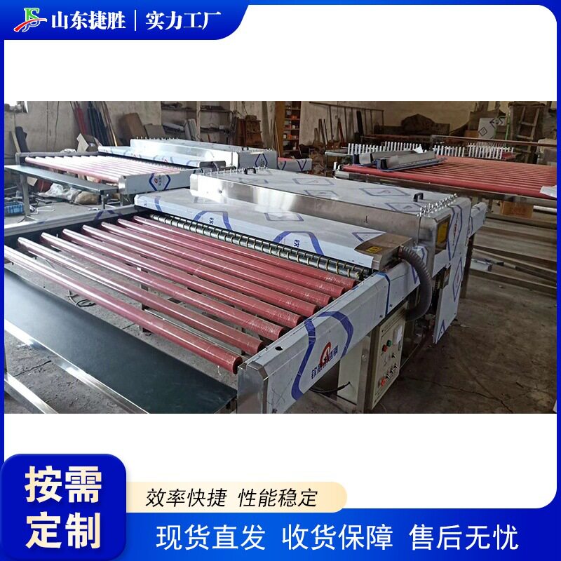 全自动玻璃清洗机卧式清洗干燥一体机玻璃清洗烘干洗片机