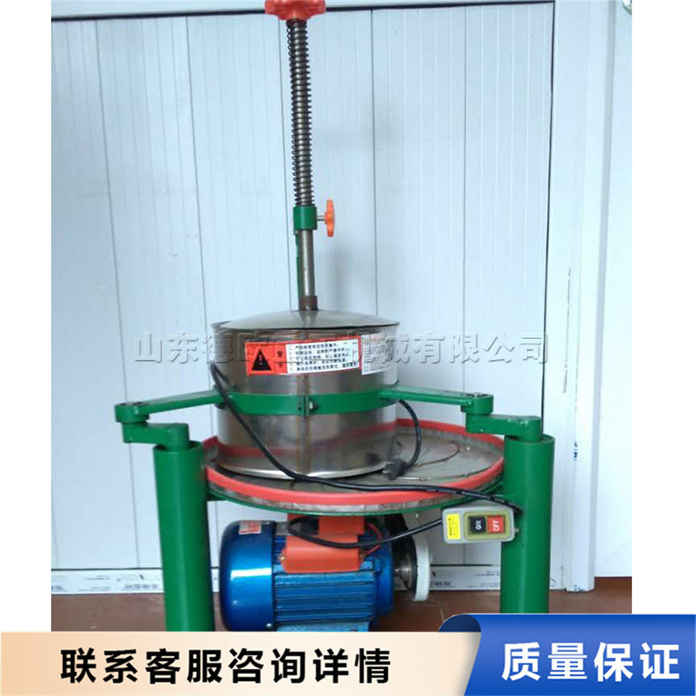 白茶单臂全自动揉捻机莓茶黑茶小型理条机小型不绣钢包揉机