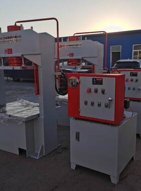 厂家供应龙门液压机20吨30吨小型液压机20吨压装龙门液压机30T40T