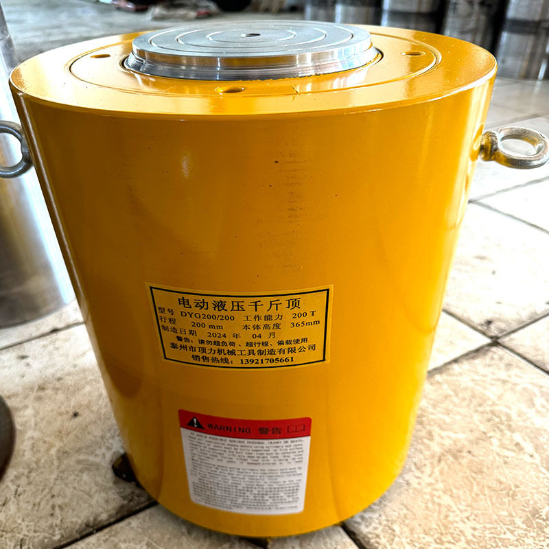 DYG大吨位液压千斤顶分离式电动液压顶液压油缸桥梁顶升工具300T