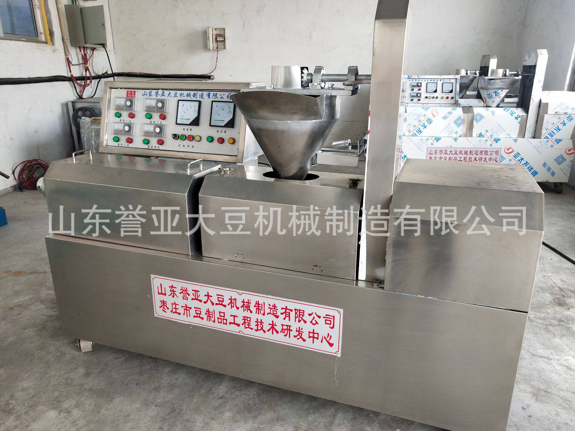 山东誉亚杂粮面条机自熟免煮即食面皮面片面藕机