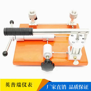 手动气压压力校验仪校验台压力表变送器YFY-06ST真空负压发生器